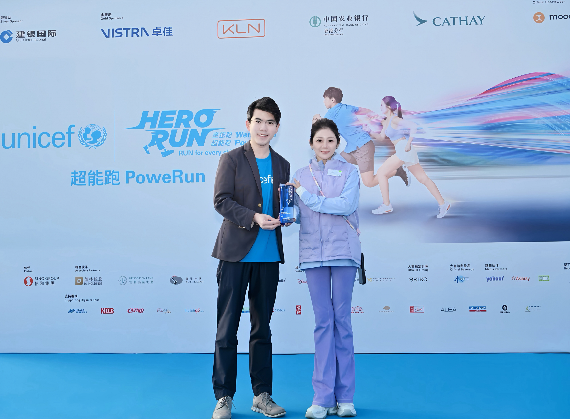 Self Photos / Files - Aristo and Judy